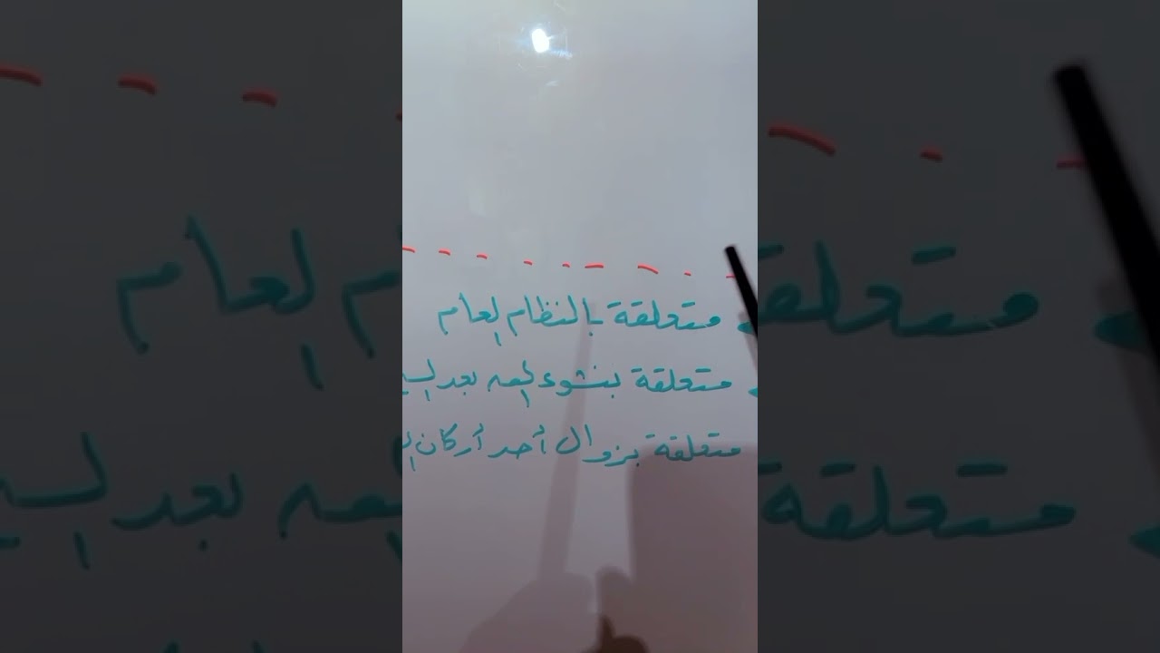 الدفوع الشكلية والموضوعية بطريقة مبسطة-خالد اليوسف