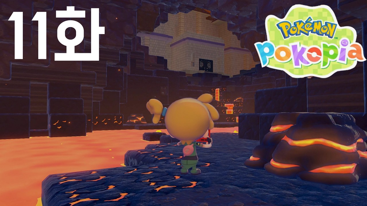 TV에 틀어놓기 좋은 잔잔한 포코피아 ASMR 플레이 11화