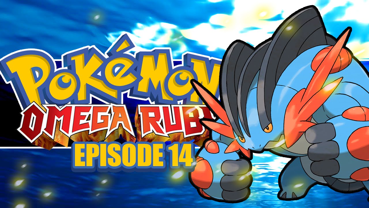 Pokémon Omega Ruby и Alpha Sapphire: давайте играть! #14 MEGA SWAMPERT