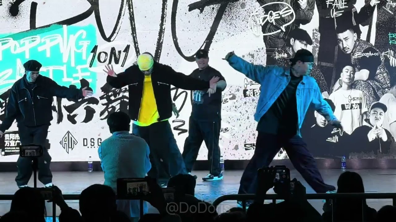 World Fame Us Judge Show @ Guiyang China 贵阳 裁判秀 PoppingJ/Hoan/Jaygee/Hozin/BoogalooKin