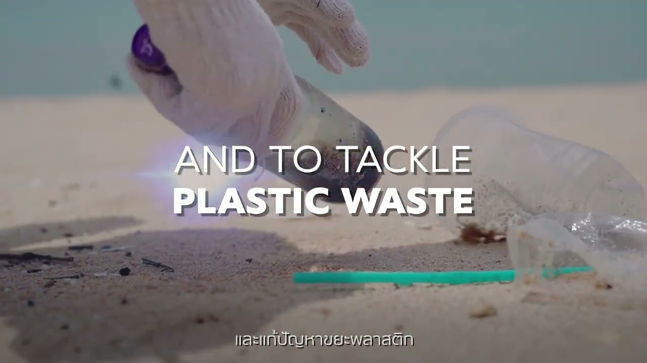 SCGC X Unilever Collaboration for a Better World