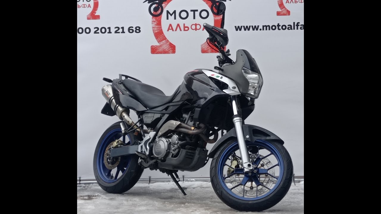 МОТОАЛЬФА. А282 Aprilia Pegaso Strada 660 2005 г.  ww.motoalfa.ru Кредит онлайн