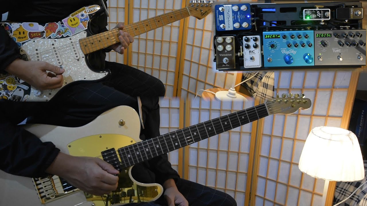 นามอัศจรรย์ // W501 // Electric Guitar // Key of B
