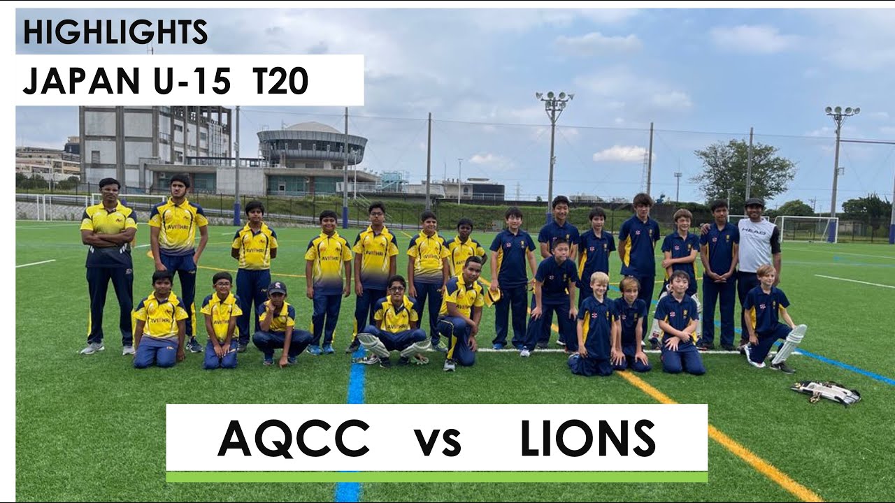 Japan U 15 T20 League | LIONS vs AQCC |. Season 2021
