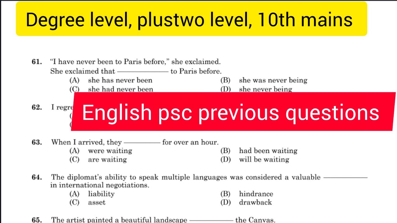 English psc previous questions |English previous question paper