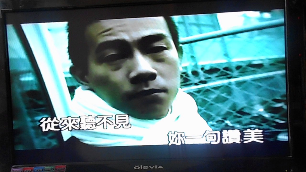 Kevin Mok - 女人不該讓男人太累