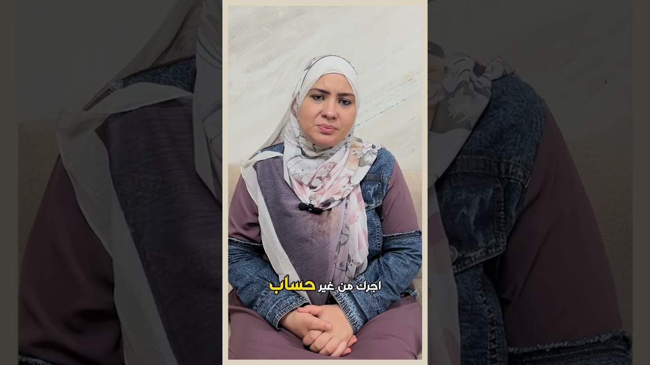 حكايتنا من 3 حروف 🤔