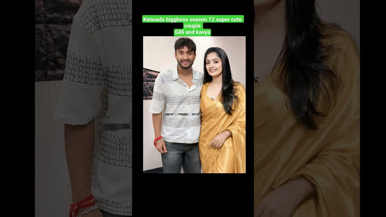 Kannada biggboss cute couples 