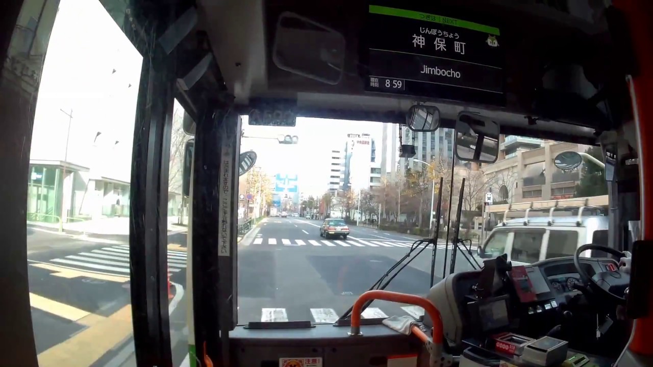 【前面展望】都営バス[都02乙]一ツ橋➡池袋駅東口