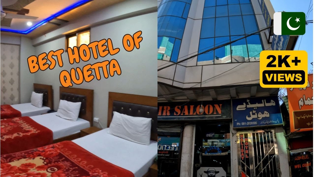 Best hotel in Quetta 2025 | Hotel Rent Quetta | Cheapest hotel Quetta