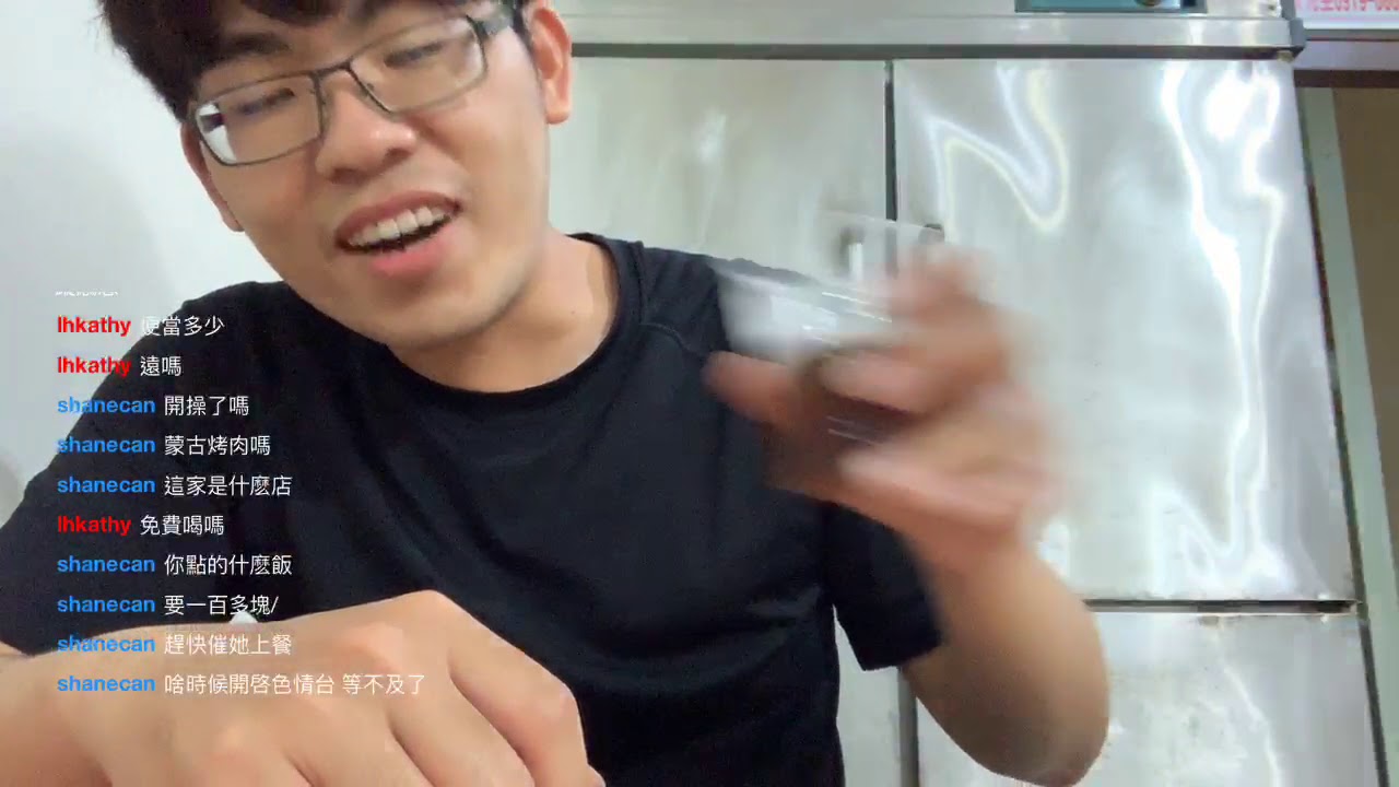 【雄黃酒】戶外吃午餐 (台語??國語??)