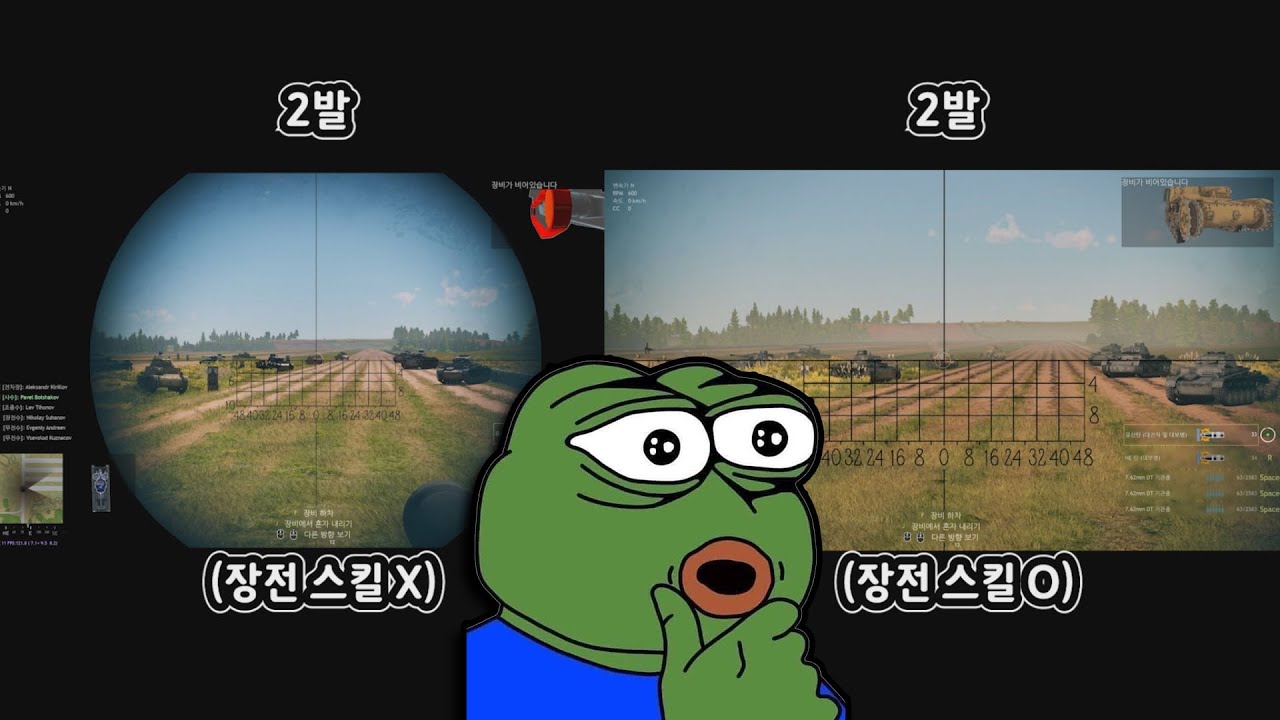 [인리스티드 초보자가이드 4편] 뉴비라면 진짜 꼭 알아야 하는 전차와 병사 육성팁
