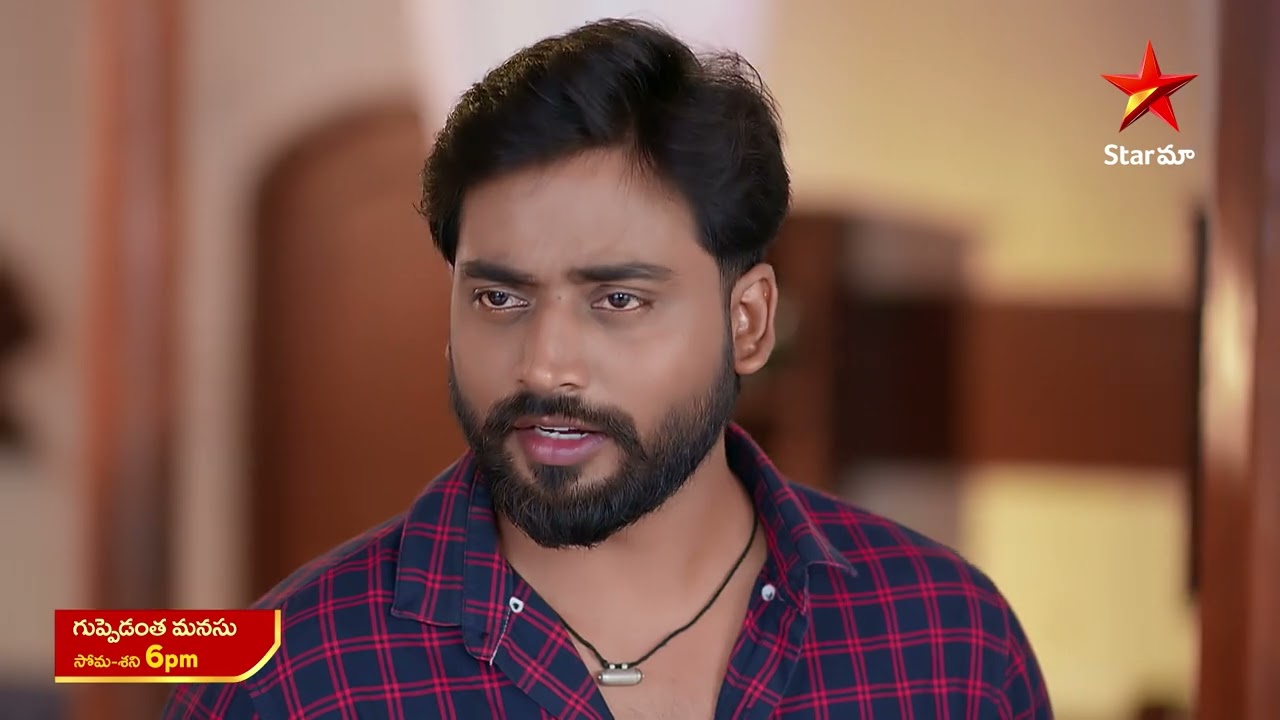 Guppedantha Manasu - Promo | 18th July 2024 | Star Maa Serials | Mon-Sat at 6 PM | Star Maa