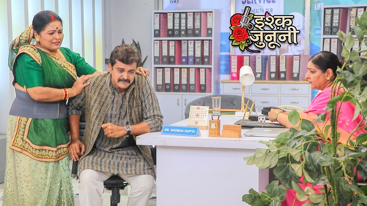 Ishq Junooni | Ruhani के पापा Mam के सामने रो पड़े! “मेरी बेटी का सपना टूट गया!” | On SET | VIRAL TV