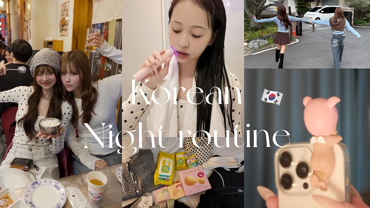 【night routine】韓国での夜の過ごし方🌙 おすすめ購入品とスキンケア紹介するよ~🇰🇷🩷