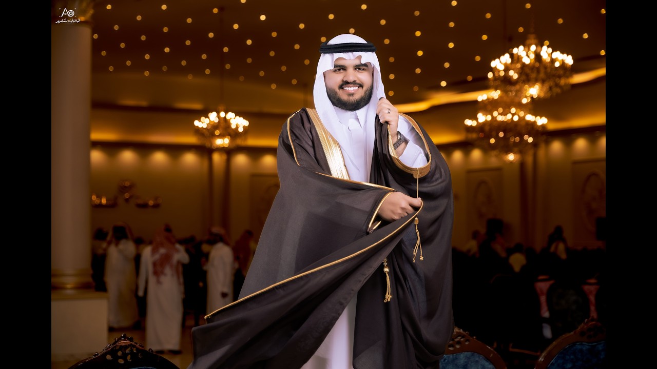 برومو حفل زواج الشاب فهدحامد سلمي المحياوي