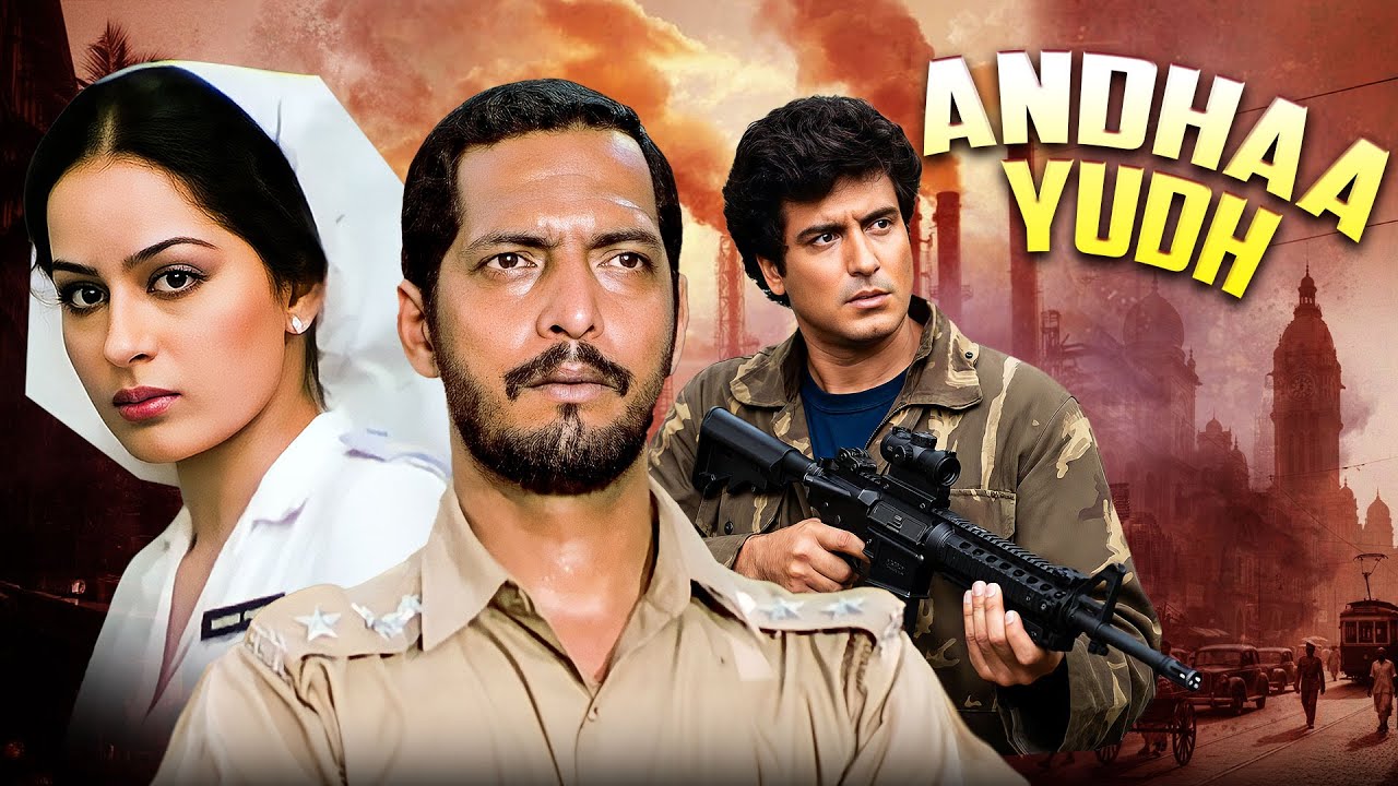 Andha Yudh (1988) - Nana Patekar's 80's Action Thriller Movie | Raj Babbar | Full Bollywood Movie 4K