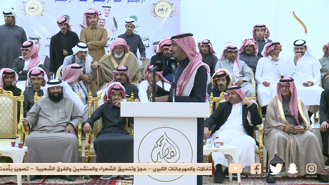 العبيدي لو اخاويه يالله المستعان 💥💥 فلاح القرقاح × عبدالله بن عتقان - معشوقه - ١٤٤٣/٦/٢٦ه‍ـ