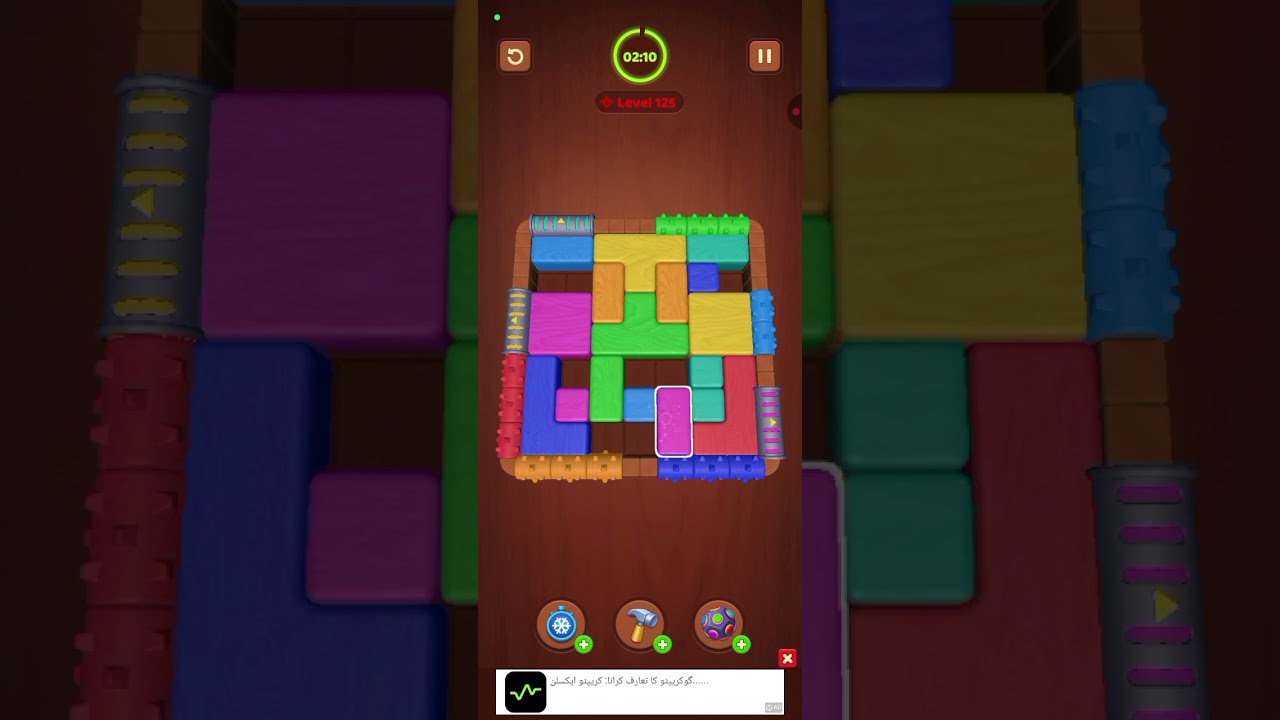 125 Level wood block jam game 2025