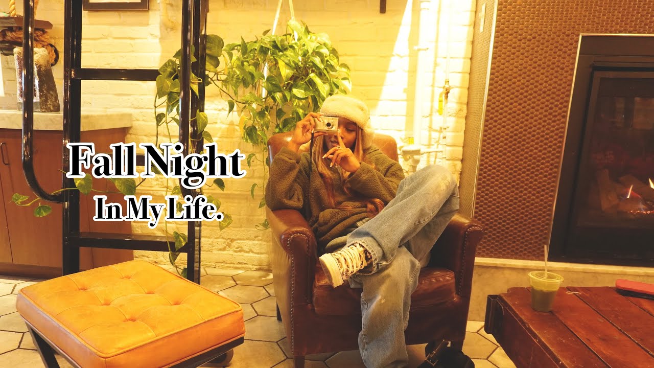 A Fall Night in my Life.
