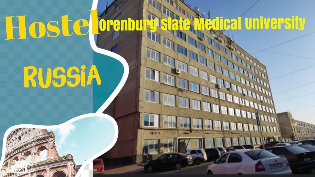 Hostel in Russia🎓 (Orenburg State Medical University) 🏤🥼🩺🇷🇺