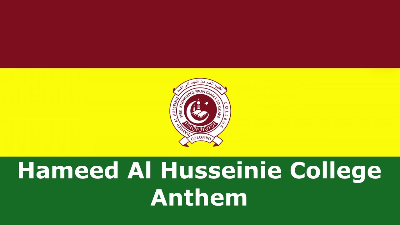 Hameed Al Husseinie College Anthem - Arabic Vocal