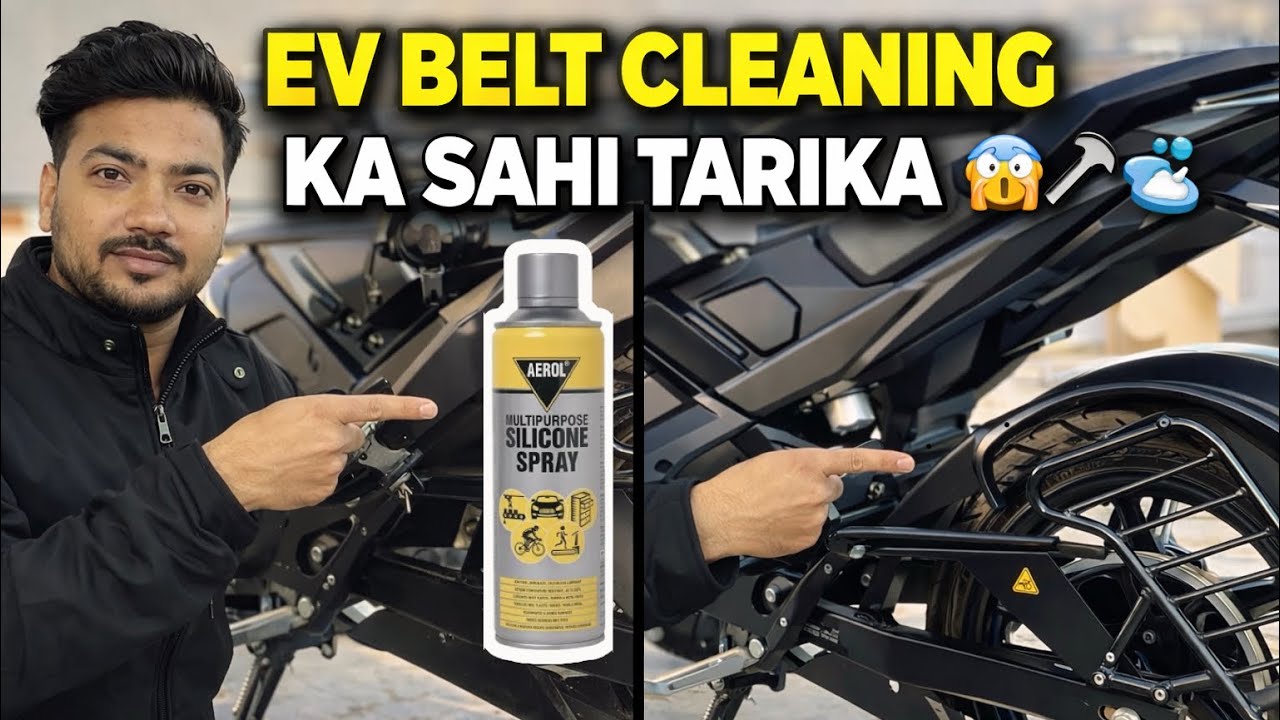 EV Belt Cleaning Ka Sahi Tarika ⚠️ OBEN RORR EZ Practical Test /@Evyatriindia  