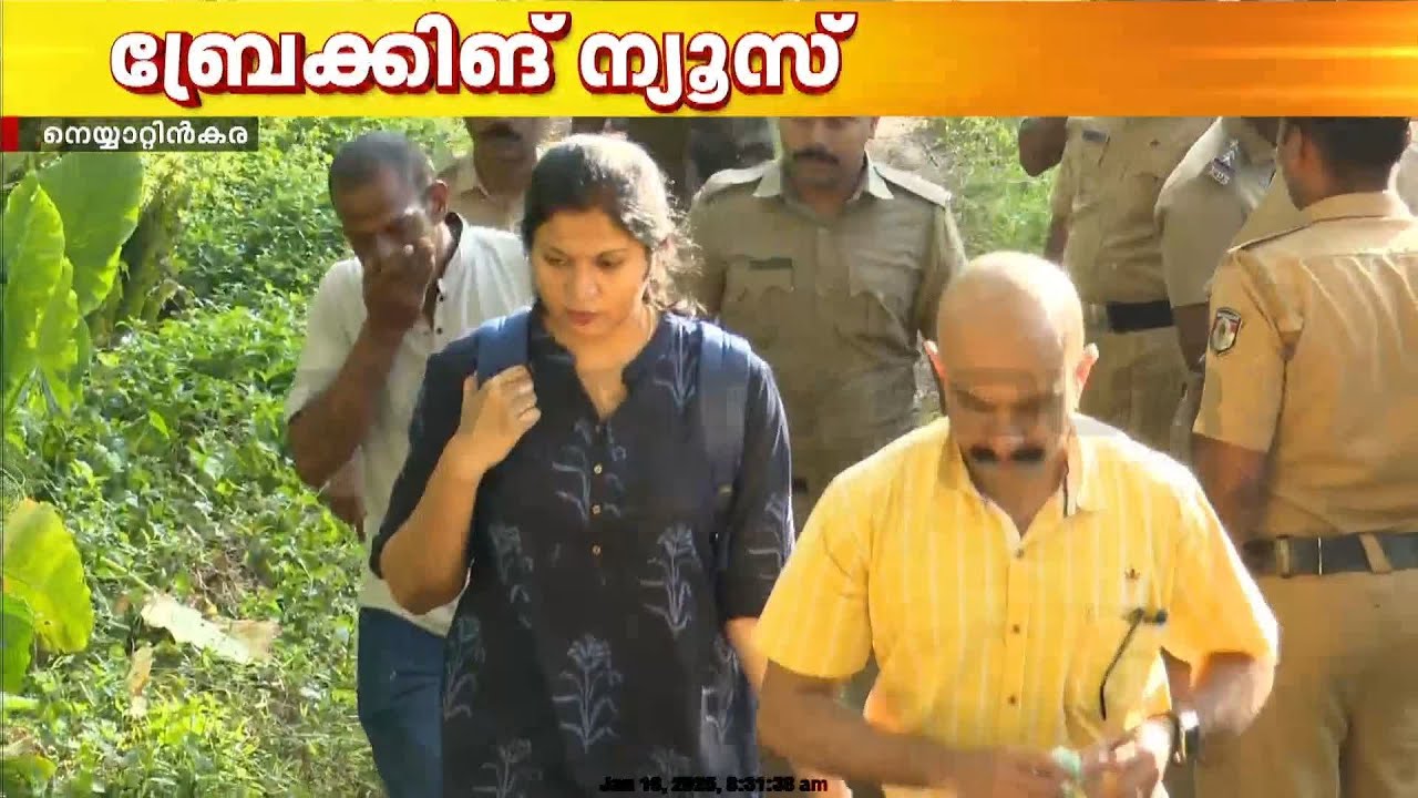 ഇൻക്വസ്റ്റ് നടപടികൾ പൂർത്തിയായി; തിരുവനന്തപുരം മെഡിക്കൽ കോളജിൽ പോസ്റ്റ്മോർട്ടം നടക്കും
