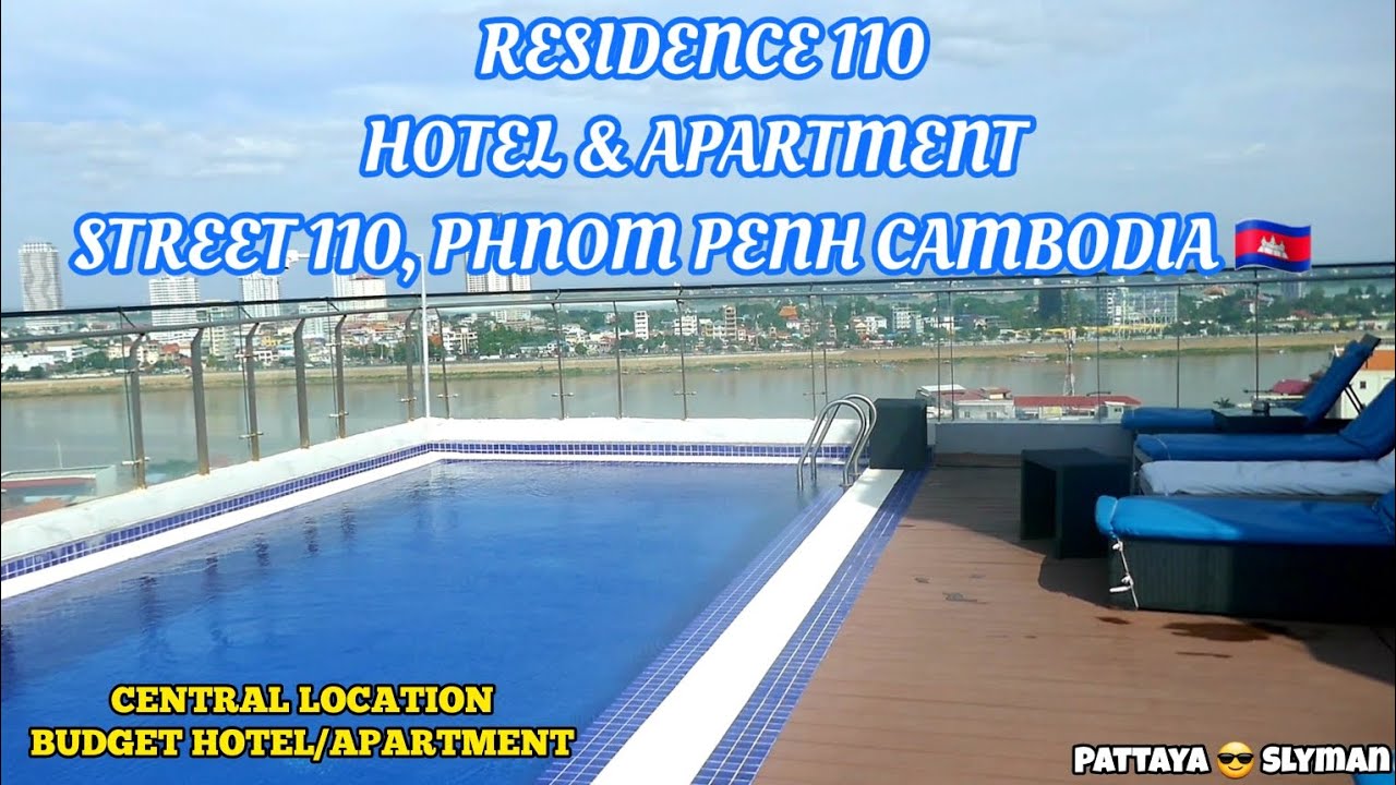 Отель и апартаменты RESIDENCE 110, улица 110, Пномпень, Камбоджа