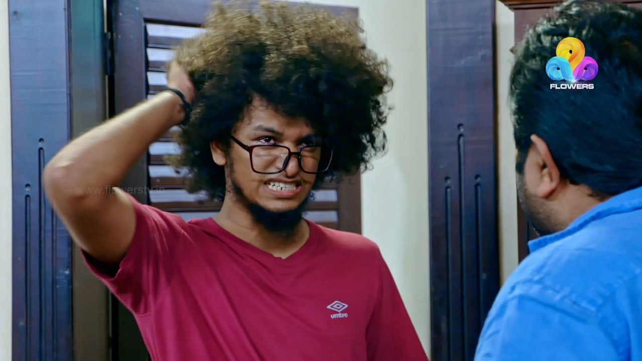 Uppum Mulakum│മുടിയനും,ബാലുവിന്റെ അരിഷ്ട്ടവും | Flowers│EP# 529