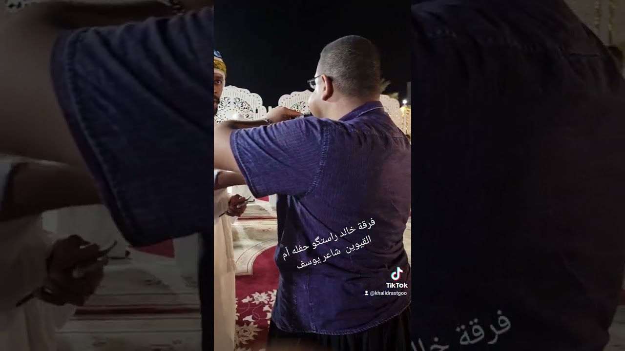 دق بلوشي