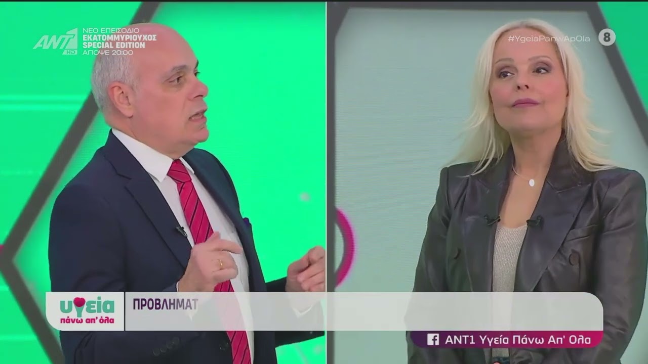 H δωρεά σπέρματος & ωαρίων,  μετά το σκάνδαλο με τον Δανό δότη και το γονίδιο του καρκίνου.