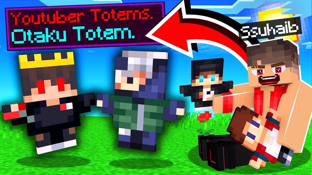 ماين كرافت الوحوش تعطي توتم اليوتيوبر!🤣🔥 - YouTubers are Totems