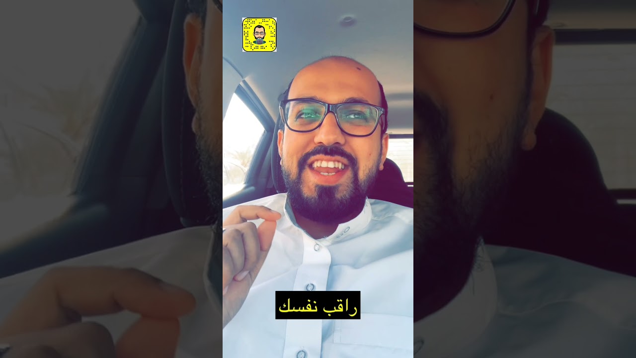 قد فكرت فيه ؟