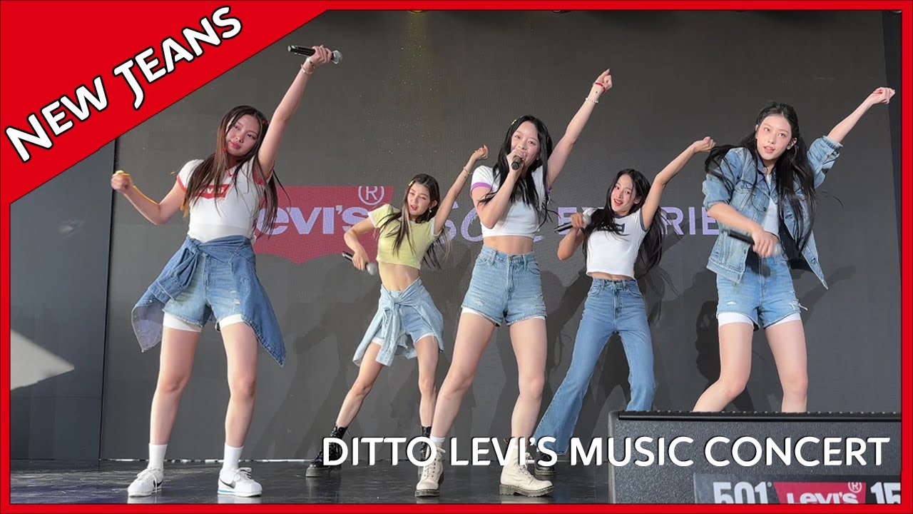 뉴진스 New Jeans ditto + 인사, 1열 직캠 @ Levi's 뮤직콘서트