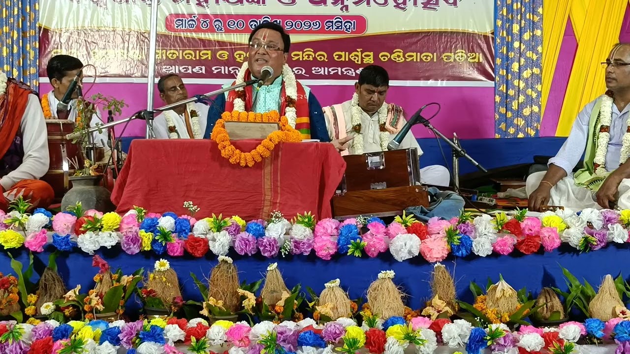 ରାମ ଚନ୍ଦ୍ର ବନବାସ ୧୪ବର୍ଷ‌ ନାଁ ୧୨ବର୍ଷ, ସୁନ୍ଦର ବିଷୟ କେବେ‌ ଶୁଣିନଥିବେ‌  ।ମୋ_୯୯୩୭୧୯୫୦୭୩