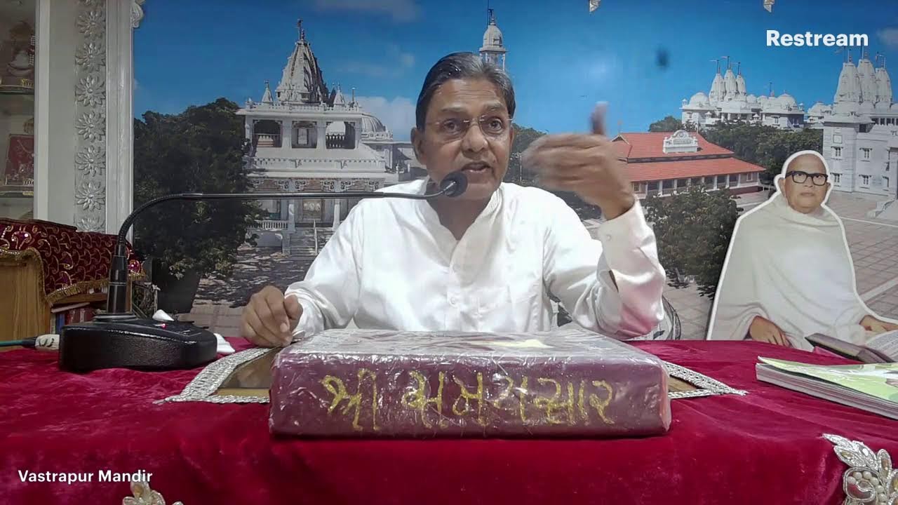 009 - SHREE SAMAYSAR PRAVACHAN -  Pt. SHAILESHBHAI SHAH DT:19/02/2026