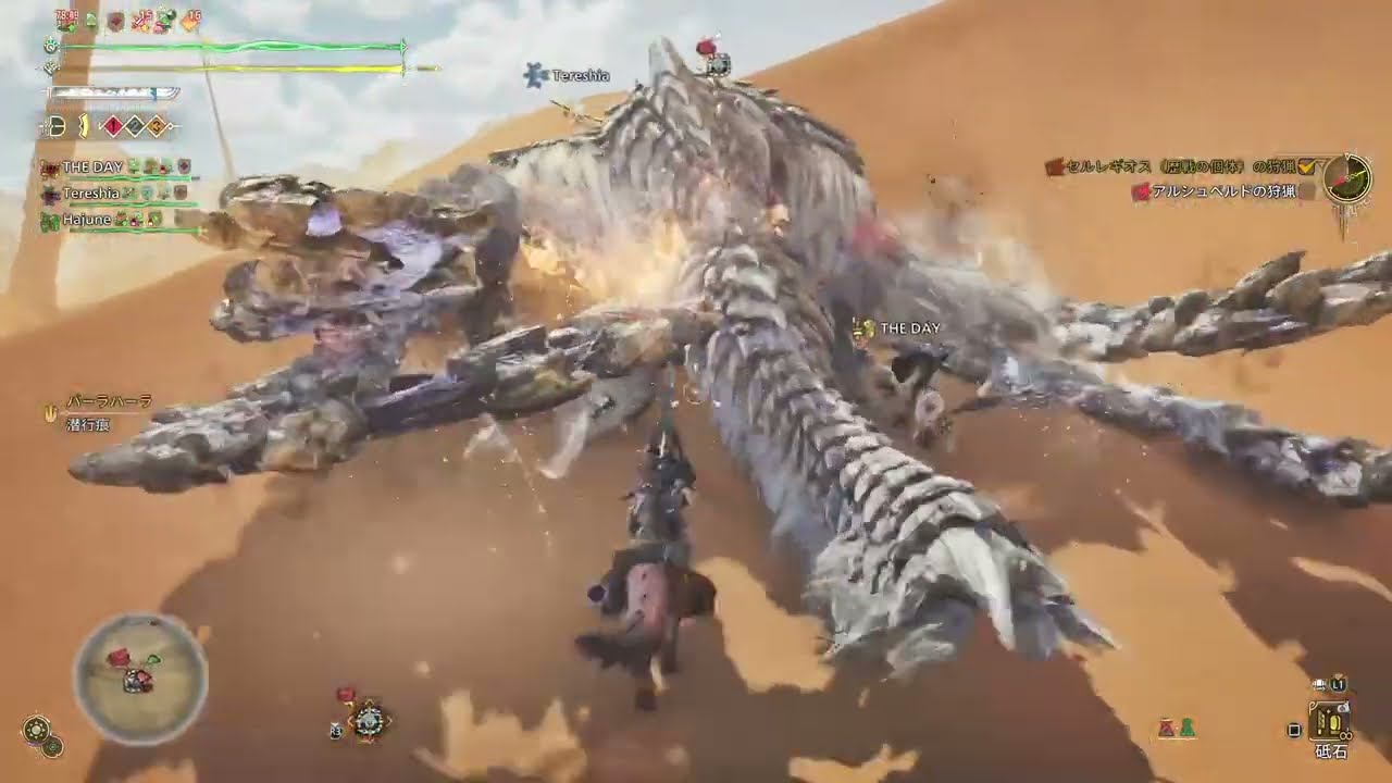 [ps5]マイメロ首相のモンスターハンターワイルズ