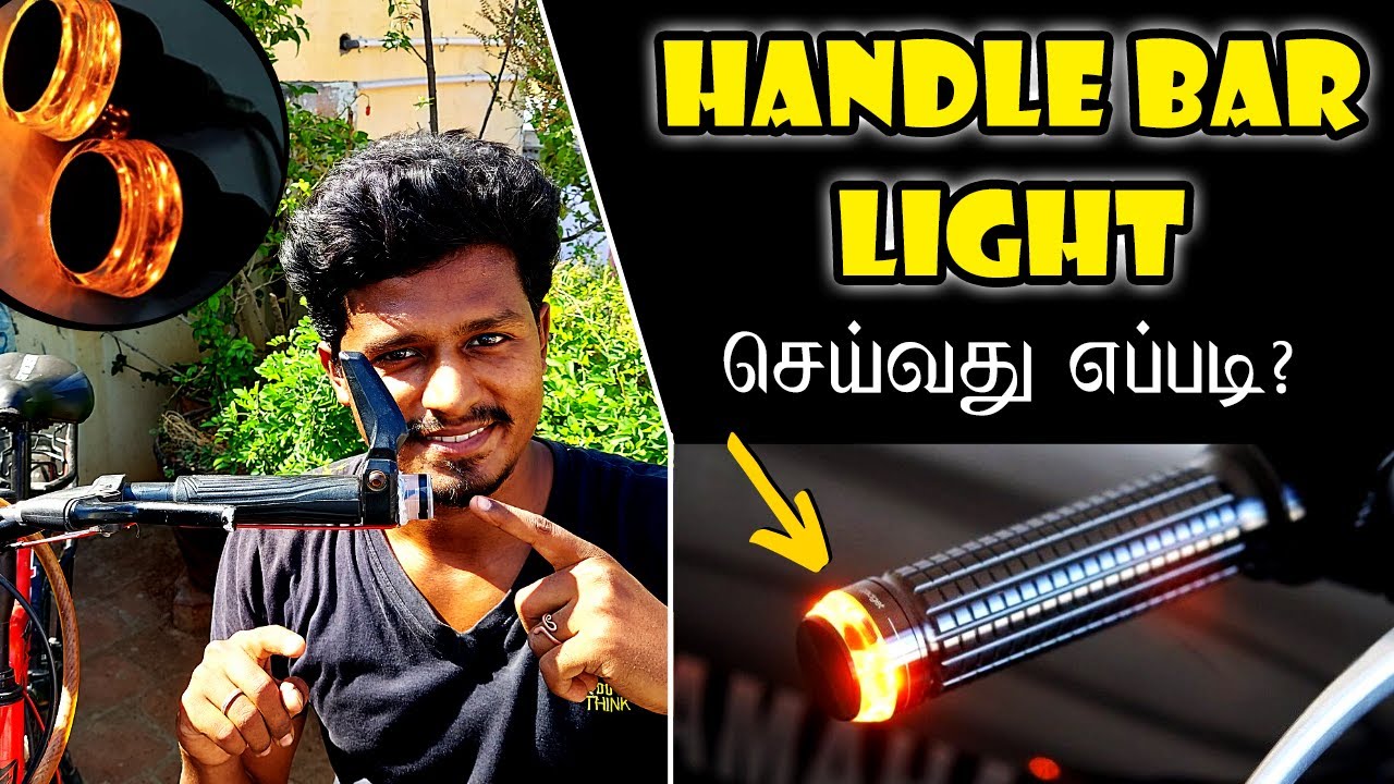How to Make Cycle Handle Bar Light | சைக்கிள் HANDLE BAR LIGHT செய்வது எப்படி! | Vijay Ideas