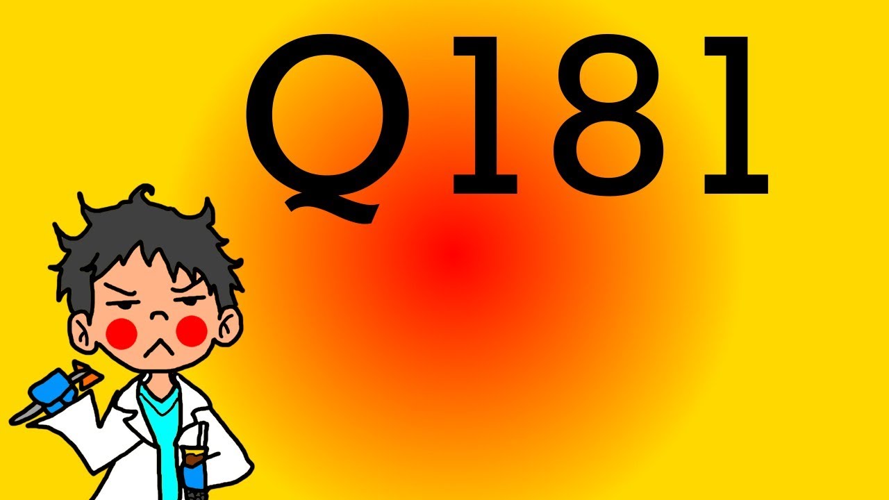 Candied Medicine Question 181 | Hematology