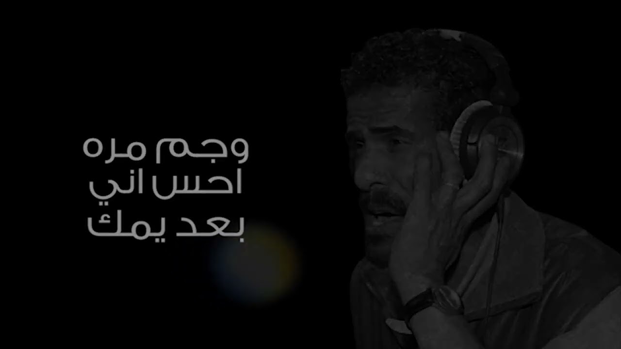 تريتك 2023 جمال الدريعي