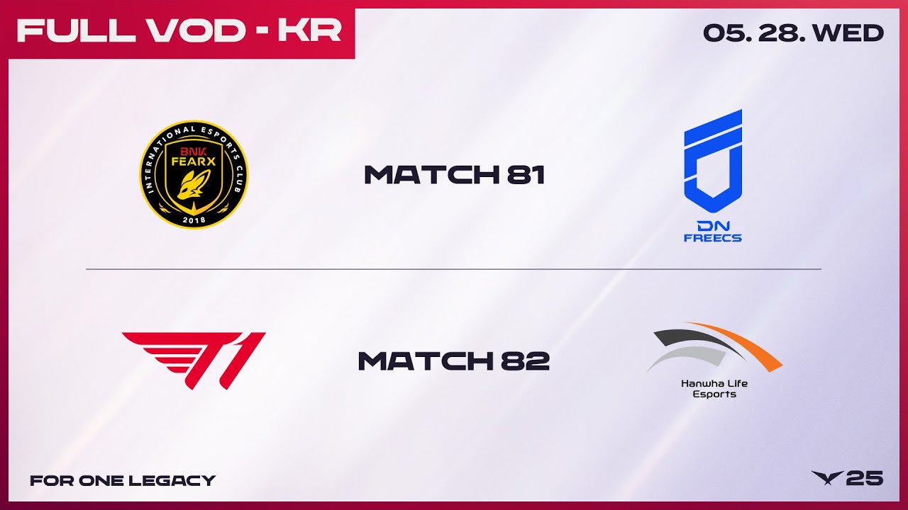 BFX vs DNF - T1 vs HLE | 2025 LCK
