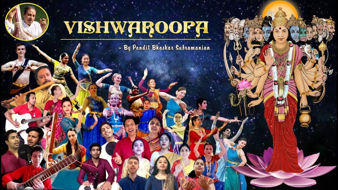 VISHWAROOPA