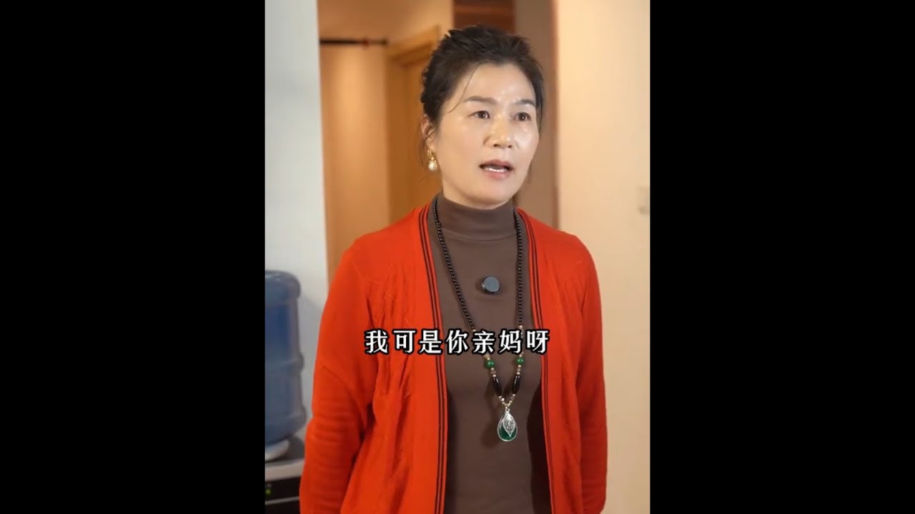 婆婆偏心小姑子还好老公站在我这边#家庭 #情感 #婆媳 #恩爱夫妻