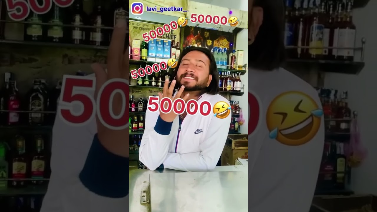 नैन फ़ैमिली कॉमेडी 🤣🤣🤣 #funnyvideo #comedyvideo #comedy #funny #laugh 