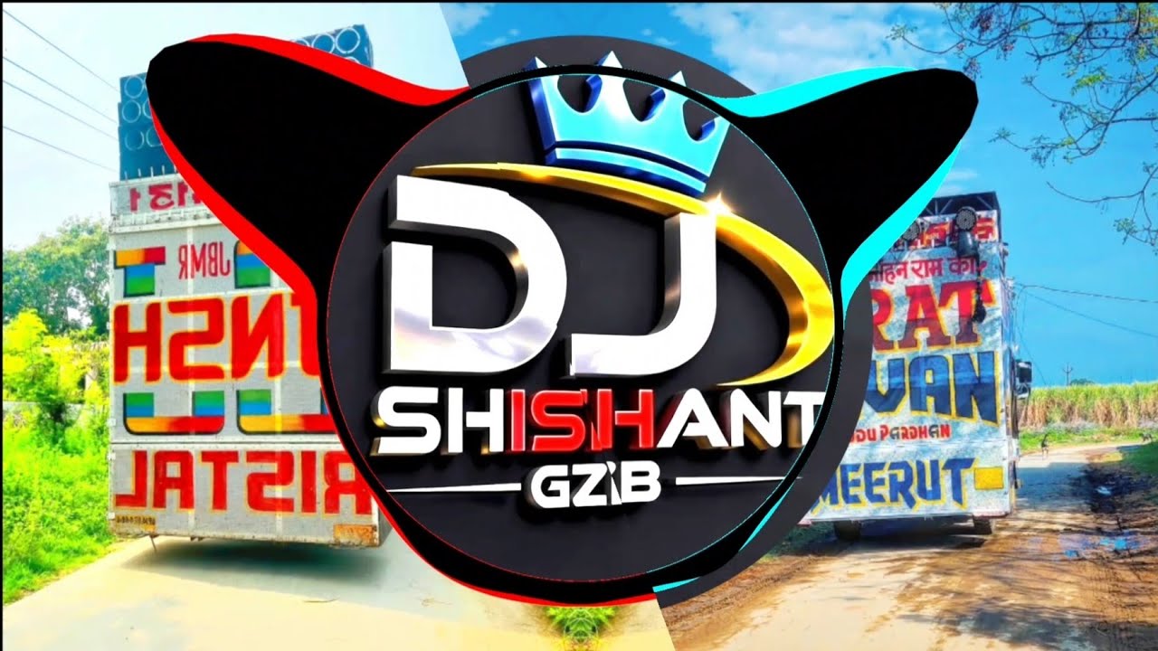 Badmashi Ka Dada ( Soundcheck ) Dj Guddu Pradhan Dj Arpit