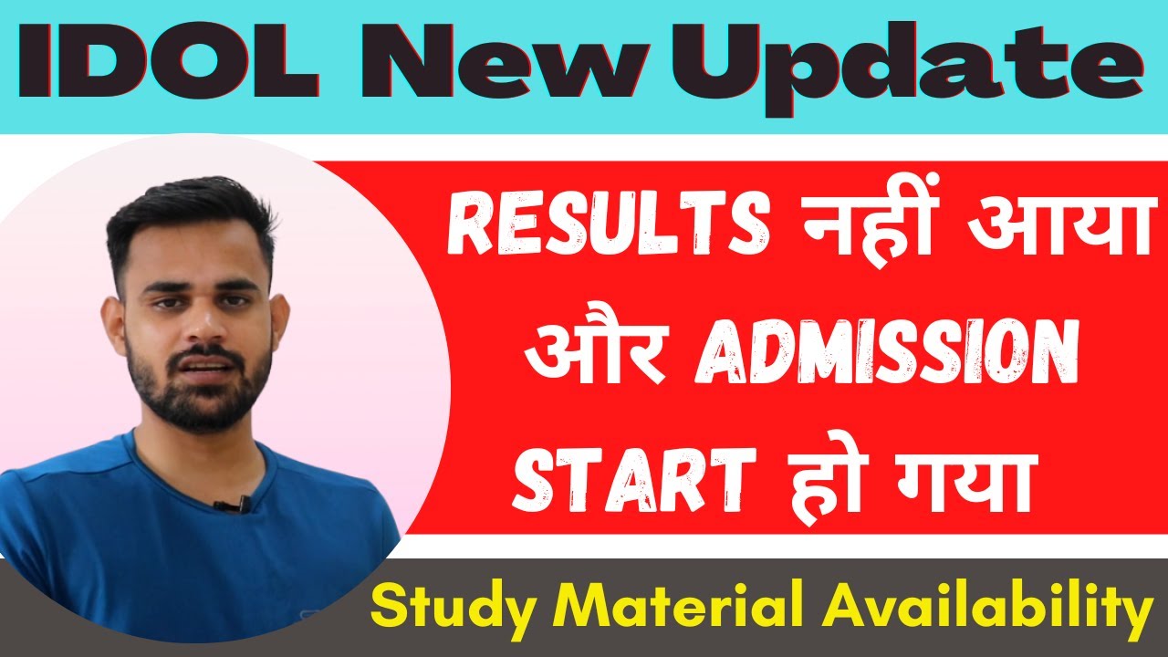 IDOL Mumbai University New Updates 2023 | IDOL Admission 2023-24 | IDOL study material availability