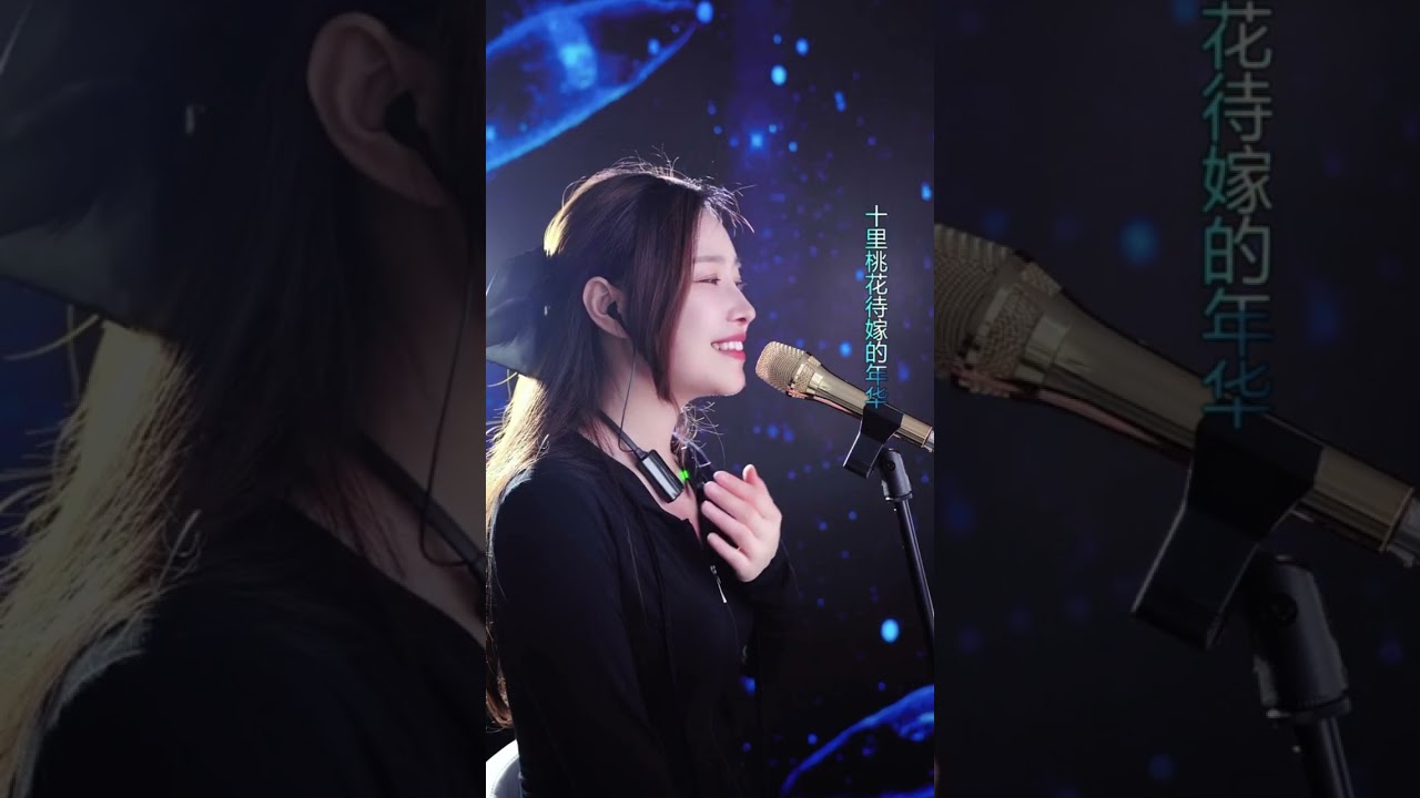 洋澜一 ～ 半壶纱 2023 05 19