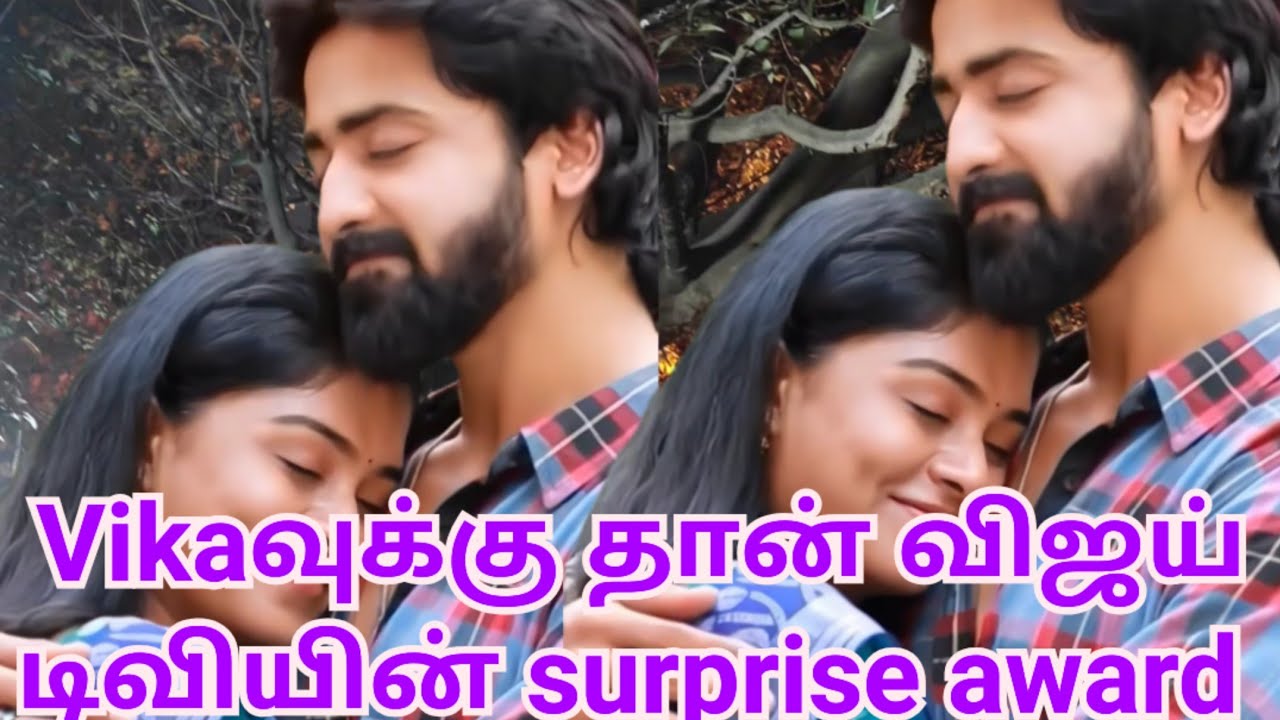 Vikaவுக்கு தான் விஜய் டிவியின் surprise award