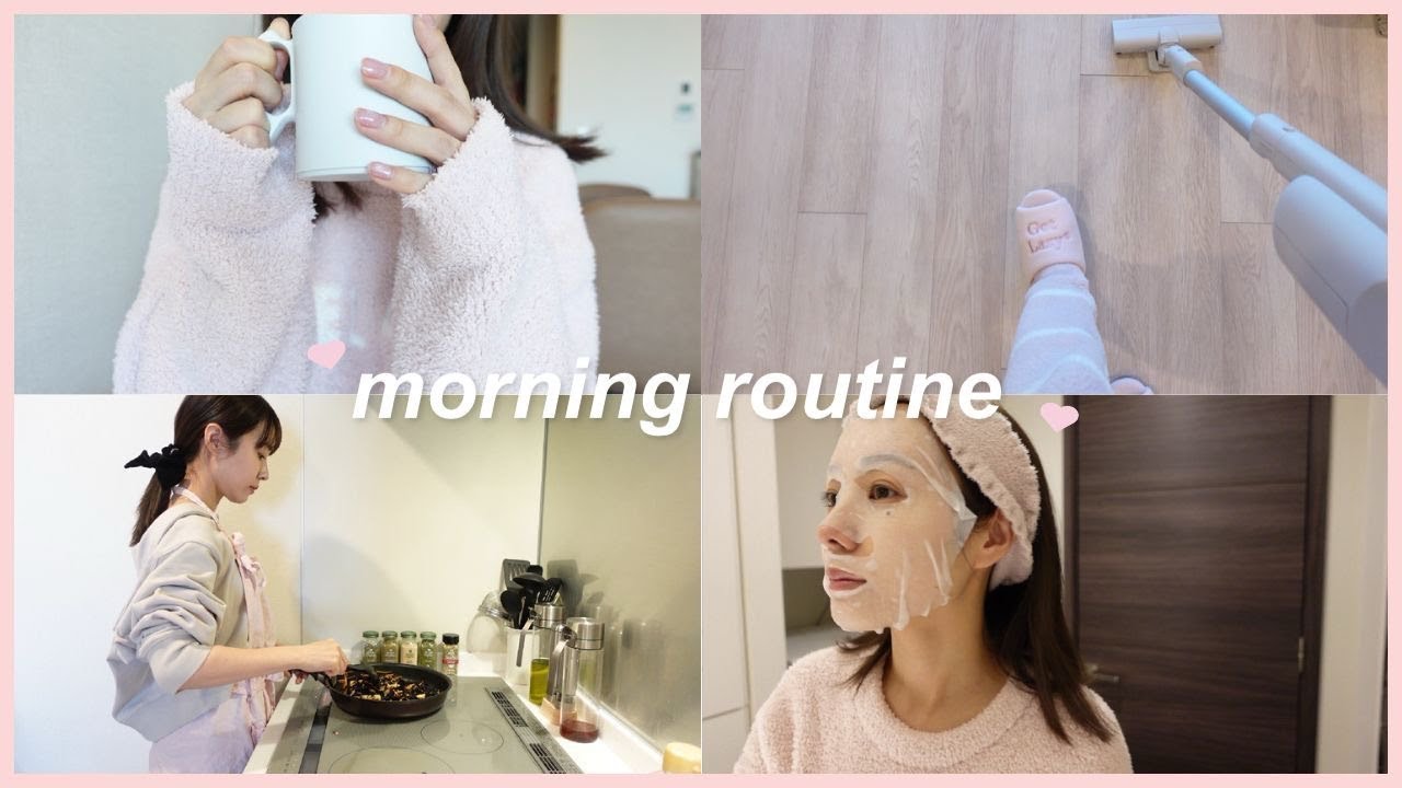 【Morning Routine】同棲中♡リアルな朝に密着！☀